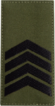 Шеврон нашивка на липучке IDEIA погон звания ВСУ Старший сержант 5х10 см (2200004295626)