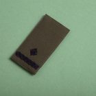 Шеврон нашивка на липучке IDEIA погон звания ВСУ Майор 5х10 см хаки (2200004297781) - изображение 4