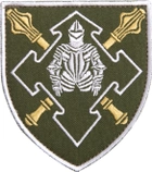 Шеврон нашивка на липучке IDEIA Командование сил логистики 8х9 см (2200004294162) - изображение 1