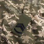 Шеврон нашивка на липучці IDEIA погон звання ЗСУ Майстер сержант, вишитий патч 5х10 см (2200004301938) - зображення 3