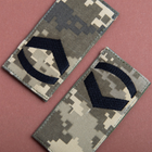 Шеврон нашивка на липучке IDEIA погон звания ВСУ Штаб сержант пиксель, вышитый пачт 5х10 см (2200004301921) - изображение 5