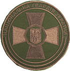 Шеврон нашивка на липучці IDEIA Національна Гвардія України 8.5 см (2200004288482)