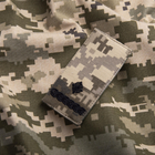 Шеврон нашивка на липучке IDEIA погон звания ВСУ Майор 5х10 см (2200004272634) - изображение 3