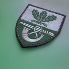 Шеврон на липучке IDEIA 61 отдельная пехотная егерская бригада 7х8 см зеленый (2200004269979) - изображение 2