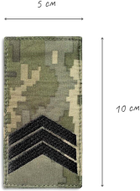 Шеврон нашивка на липучке IDEIA погон звания ВСУ Капитан 5х10 см (2200004269566) - изображение 4
