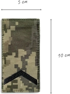 Шеврон на липучке IDEIA погон звания Сержант 5х10 см (2200004269559) - изображение 4