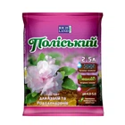 Садовый инвентарь Яскрава Субстрат Полесский азалия и рододендрон 2.5 л (45261)