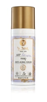 Сыворотка для лица Dr. Nona Halo Anti-Aging Serum 50 мл