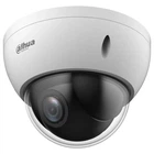IP-камера 2 МП Dahua DH-SD22204DB-GNY PTZ Starlight WizSense з PoE