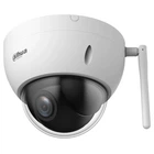 Wi-Fi IP-камера 4 МП Dahua DH-SD22404DB-GNY-W PTZ Starlight WizSense