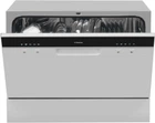 ​Посудомоечная машина Hansa ZWM556WH