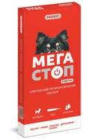 Противопаразитарный препарат ProVET Мегастоп Ультра для собак до 4 кг, 4 пипетки