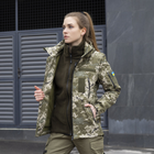 Куртка Pobedov Motive Военная Женская Пиксель 2XL OWku2 7592XLpx - изображение 4