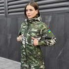 Куртка Pobedov Motive Військова Жіноча Мультикам L OWku2 759Lmk - зображення 4