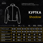 Куртка Pobedov Shadow Жіноча Військова з липучками Піксель 3XL OWku2 8763XLpx - зображення 7