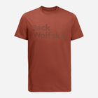 Футболка бавовняна довга чоловіча Jack Wolfskin Essential Logo T M 1809591-2503 L Темно-помаранчева (4064993863239) - зображення 3