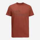 Футболка бавовняна довга чоловіча Jack Wolfskin Essential Logo T M 1809591-2503 3XL Темно-помаранчева (4064993863208) - зображення 3