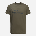 Футболка бавовняна довга чоловіча Jack Wolfskin Essential Logo T M 1809591-4341 S Темно-зелена (4064993863192) - зображення 3