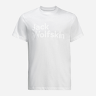 Футболка бавовняна довга чоловіча Jack Wolfskin Essential Logo T M 1809591-5000 S Біла (4064993863130) - зображення 3