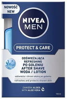 Woda po goleniu Nivea Men Protect & Care 100 ml (4005808753475) - obraz 1