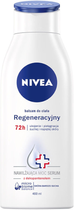 Balsam do ciała NIVEA Body Lotion Regeneracyjny ukojenie i pielęgnacja 400 ml (5900017047737) - obraz 1