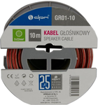 Акустичний кабель DPM 2 x 2.5 мм 10 м (GR01-10) - зображення 2