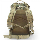 Рюкзак штурмовой 35 л трехдневный мультикам (армейский, для ВСУ) - изображение 2