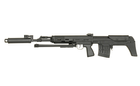 Снайперська гвинтівка CYMA СВУ-АС CM.057SVU [CYMA] (для страйкболу) - зображення 1