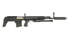 Снайперська гвинтівка CYMA СВУ-АС CM.057SVU [CYMA] (для страйкболу) - зображення 2