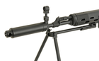 Снайперська гвинтівка CYMA СВУ-АС CM.057SVU [CYMA] (для страйкболу) - зображення 5
