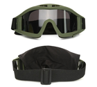Защитные очки для страйкбола с 3-мя линзами от ветра и пыли Green - изображение 3
