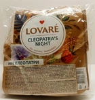 Чай зеленый байховый пакетированный с фруктами Lovare Cleopatra's Night 50шт по 1.5г