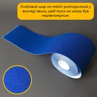 Широкий кинезио тейп лента пластырь для тейпирования спины колена шеи 7,5 см х 5 м Kinesio Tape tape синий АН463 - изображение 2