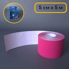 Кінезіо тейп стрічка пластир для тейпування коліна спини шиї 5 см х 5 м Kinesio Tape рожевий АН463 - зображення 1
