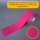 Кінезіо тейп стрічка для тейпування спини шиї тіла 5 см х 5 м Kinesio tape рожевий АН553 - зображення 2