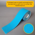 Кінезіо тейп стрічка пластир для тейпування коліна спини шиї 5 см х 5 м Kinesio Tape блакитний АН463 - зображення 2