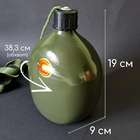 Армейская фляга алюминиевая для воды 1,5 литра походная военная металлическая для рыбалки оливковая АН9194 - изображение 9