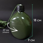 Армейская фляга алюминиевая для воды 1 литр походная военная металлическая для рыбалки оливковая АН194 - изображение 9