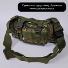 Прочная тактическая сумка через плечо мужская женская сумка военная через плечо Камуфляж TACTICAL PRO (ZK-12) - изображение 8