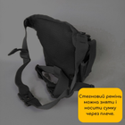 Тактическая сумка на бедро SILVER KNIGHT Военная 28 х 27 см Нейлон Оксфорд 900D Черный (АН229) - изображение 5