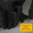 Тактическая сумка на бедро SILVER KNIGHT Военная 28 х 27 см Нейлон Оксфорд 900D Черный (АН229) - изображение 6
