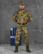 Уставной тактический костюм swift 4в1 мультикам 2XL - изображение 5