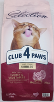 Сухой корм Club 4 Paws Selection Adult Cats Turkey & Vegetables