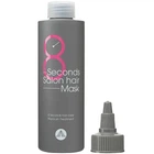 Маска проти пошкодження волосся Masil 8 Seconds Salon Hair Mask - 350 мл