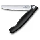 Кухонний складний швейцарський ніж серейтор Victorinox Vx67833.FB SwissClassic Foldable Paring 240 мм чорний