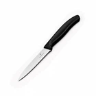 Кухонний ніж серейторний Victorinox SwissClassic Paring 220 мм 100 мм Black (Vx67733)