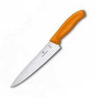 Ніж кухонний Victorinox SwissClassic Carving обробний для м'яса 19см Orange Vx68006.19L9B