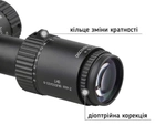 Приціл Discovery Optics LHD 8-32x50 SFIR FFP-Z Zero-Stop (30 мм, підсвічування) - зображення 5