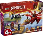 Конструктор LEGO NINJAGO Битва Драконів-джерел Кая (71815)