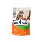 Сухий корм Club 4 Paws Курка